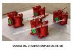 AS32 Straight-Through Fuel Line, Double Low Pressure Crude Oil Filter CB/T425