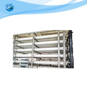 Wholesale 180TPH Two Stage Pharmaceutical Water Purification System For High Purity Water from china suppliers