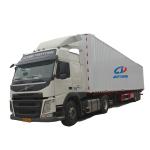 13000X2500X1800MM Bulk Cargo Transport Semi Trailer Box Van Type Truck Trailers