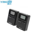 158 Channel Wireless Audio Tour Guide System Black Color