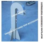 Gooseneck ventilator, round gooseneck ventilator AB200-6 CBT4220-2013-Manufactur