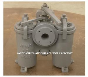 Wholesale JIS F7208 5K-50A DUPLEX OIL STRAINER H-TYPE JIS F7208-MARINE DUPLEX OIL STRAINER JIS F7208-DUPLEX WATER STRAINER from china suppliers