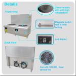 Double burner induction soup stove for commercial restaurant