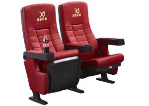 Wholesale Red Fabric XJ-6819 Fixed Leg Movie Cinema Chairs With Movable Amrest from china suppliers