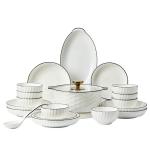 Hotel Restaurant Dining Hall Tableware Ceramic White Porcelain Bowl Plate Set
