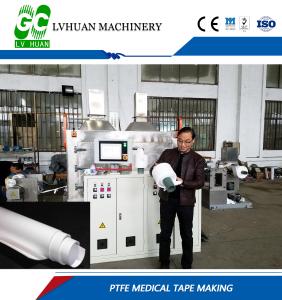 Wholesale CNC Medical Gasket Manufacturing Machines Tools Mechanical Spiral Wound from china suppliers