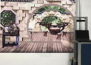 Wholesale 120w 18m2/h 720*1080dpi Wall Mural Printing Machine from china suppliers