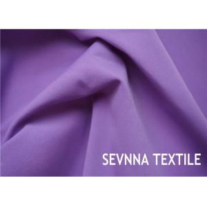 Buy cheap Quick Drying Recycled Nylon Fabric For Functional Lycra Sportswear Clothing from wholesalers