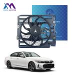 High Performance Brand New Auto Cooling Fan For BMW 5 E39 64548380780 Series 3