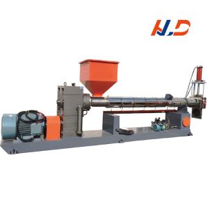 Wholesale Plastic Recycling Pellets Making Machine – Plastic Pellet Production Machine for Granules from china suppliers