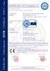 Wuhu ZONCN Automation Equipment Co., LTD. Certifications