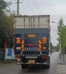Lorry / Van Hydraulic Tailgate Lift With Loading Capacity 1000kg