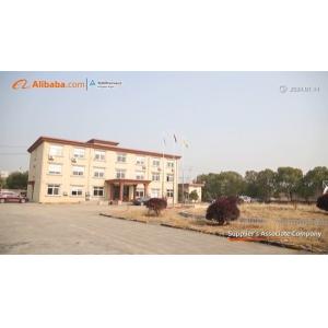 Sichuan Readycome Trading Co., Ltd.