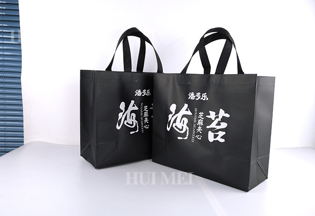 PP Biodegradable Non Woven Carry Bag Tear Resistant For Home
