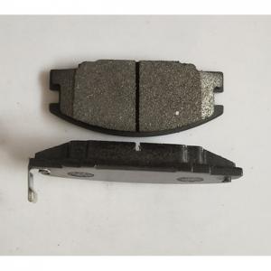 China D4029 Disc Brake Pads Isuzu Faster Rodeo Pickup Tfr D363 Non Asbestos Brake Shoes on sale