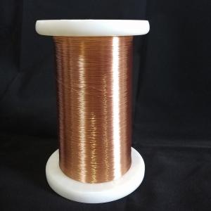 Wholesale 0.31mm Enamel Coated Magnet Wire EIW Insulation Copper Spring Coil from china suppliers