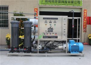 Wholesale Sea Water Or Salt Water To Drinking Water Machine With PLC Control And Cnp Pump from china suppliers