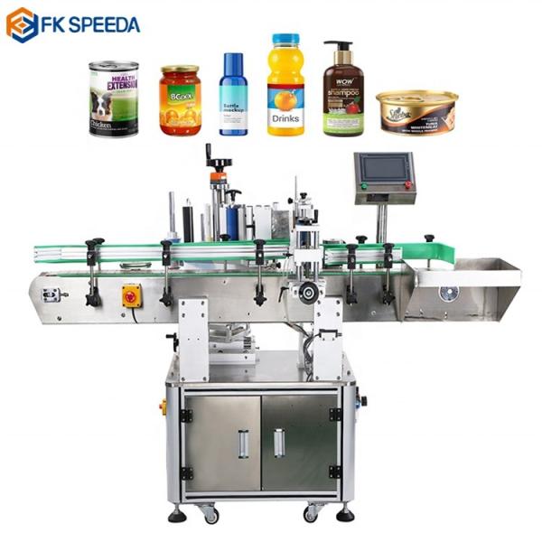 Automatic Plastic Round Bottle Glass Bottle Labeling Equipment with 1935 mm