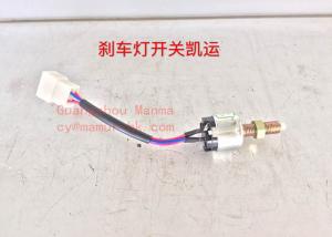 Wholesale 372030003 JMC Auto Parts Brake Light Switch For CARRYING from china suppliers
