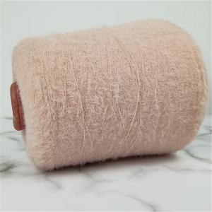 Wholesale Soft Eyelash Fluffy Feather Mink Fur Yarn For Hand Knitting from china suppliers
