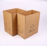 5 Layer Corrugated Paper Box Eco Friendly Recyclable For Logistics Packaging