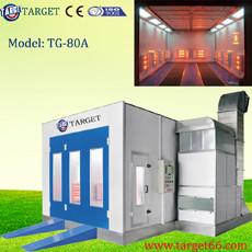 Wholesale car spray painting booth with infrared heating system TG-80A from china suppliers