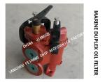 DOUBLE BARREL OIL FILTER, DUPLEX DUPLEX OIL FILTER FOR LUBRICATING OIL PRESS-IN