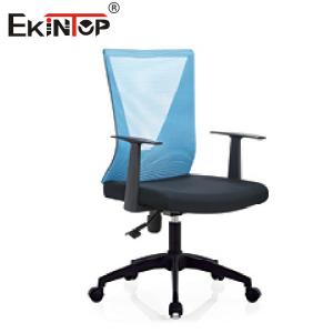 China Adjustable Armrest Ergonomic Mesh Back Office Chair For Home Standard Size on sale