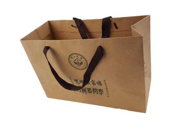 Thick Brown Kraft Paper Material Custom Design Paper Bags OEM Logo Printing with