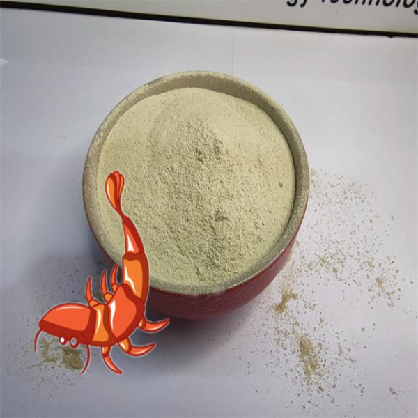 Feed Additive Raw Materials 10 Ppm Amino Acid Methionine Chelated Iron For