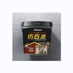 Waterproof Main Raw Material Acrylic Colorful Stone Spray Marble Flake Exterior
