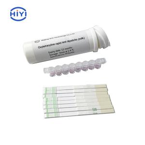 Wholesale Oxytetracyline Rapid Test Dipsticks For Pure Milk from china suppliers