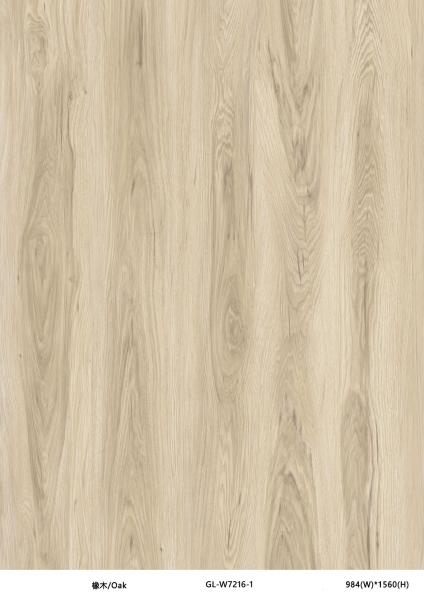 Oak Look Stone Plastic Composite Vinyl SPC Flooring Impact Resistance GKBM GL