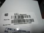 0.87kg SP101847 Oil Filter Element 6108G.JX1011B