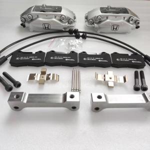 Wholesale Silver F40 Caliper Brake Pads Bracket Brake Lines For Civic Fk1 from china suppliers