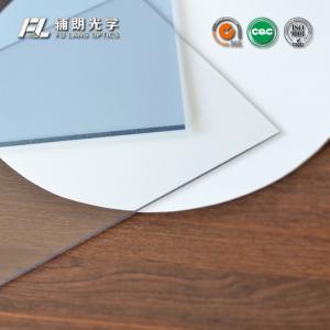 Wholesale 9mm High gloss acrylic sheet hard coatingacrylic sheet for aluminium profile partitions from china suppliers