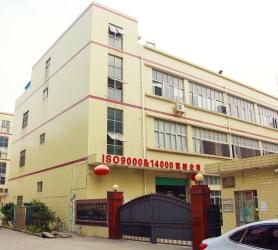 Shenzhen Zhiyou Precise Electronics Co., Ltd.