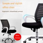 Fixed Armrest Rotate Office Mesh Swivel Chair