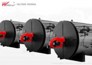 Wholesale Gas Fired Thermal Oil Heater High Efficiency For Textile Printing / Dyeing from china suppliers
