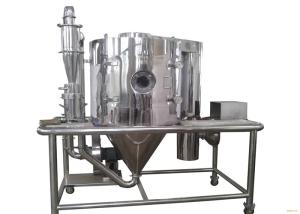 Wholesale Vertical Stainless Steel Mini Lab Milk Drying Machine from china suppliers