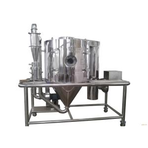 Buy cheap Vertical Stainless Steel Mini Lab Milk Drying Machine from wholesalers