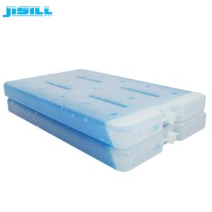 Wholesale 1800ML Portable PCM Reusable Large Cooler Ice Packs Medical Perfect Sealing from china suppliers