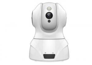 Wholesale Mini Infrared Surveillance CCTV Security IP Camera Smart Tracking Face Sound Detection from china suppliers