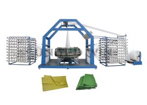 Wholesale SBY-850x6S Six Shuttle PP Woven Bag Making Machin Circular Loom Machine from china suppliers