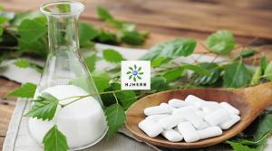 Wholesale Low Calorie Sweetener Xylitol Powder Healthy Natural Food Additives from china suppliers