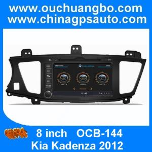 Wholesale Ouchuangbo S100 Platform Car Radio for Kia Kadenza 2012 GPS Navigation DVD Player Audio Stereo System OCB-144 from china suppliers
