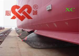 Wholesale Movable Marine Boat Lift Air Bags Customized Size 8~10 Years Lifespan from china suppliers