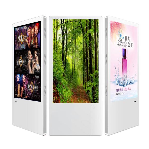22inch 21.5 inch inch display digital signage media player advertising display