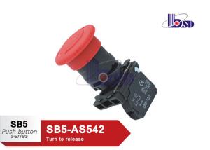 Wholesale Professional Emergency Stop Switch Mushroom Switch Emergency Altitude ≤2000m from china suppliers