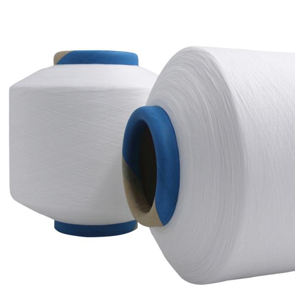 GRS Certified Recycle Polyester Spun Yarn With GRS Certificate, Recycled Polyester DTY FDY POY Supplier/